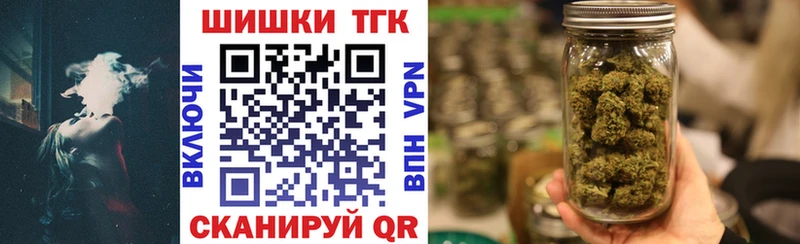 Где можно купить наркотики Бугульма Канабис  COCAIN  МЕФ 