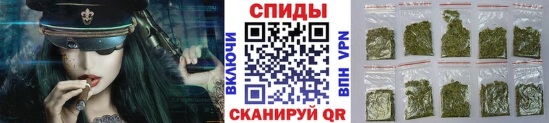 Бутират буратино  Бугульма 