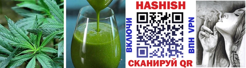 ОМГ ОМГ ссылка  Бугульма  Cannafood марихуана  хочу наркоту 