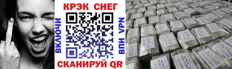 darknet официальный сайт  Бугульма  Cocaine Columbia 