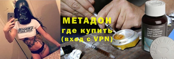 гидропоника Балахна