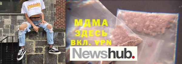 кокаин перу Баксан
