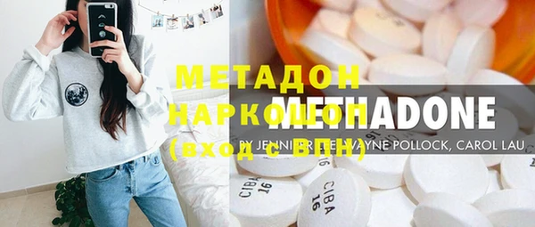 гидропоника Балахна