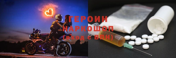 крисы Зерноград