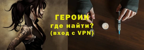 гидропоника Балахна