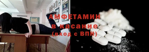 гидропоника Балахна