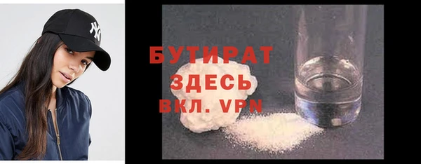 кокаин перу Баксан