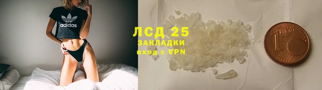 мефедрон Балабаново