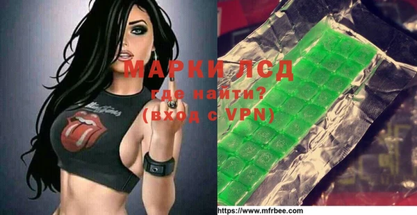мефедрон Балабаново