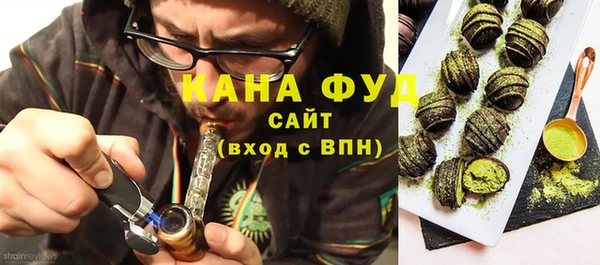 гидропоника Балахна
