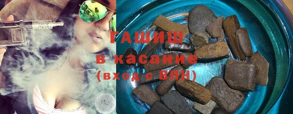 кокаин перу Баксан