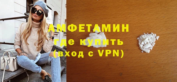 гидропоника Балахна