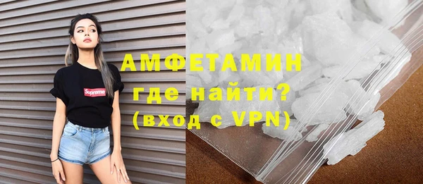 кокаин перу Баксан
