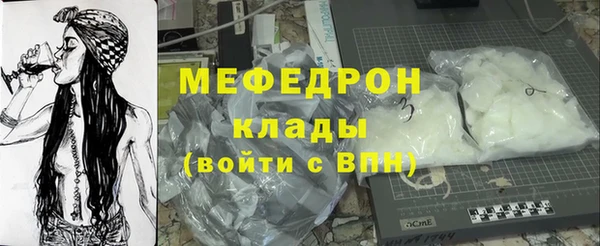кокаин перу Баксан