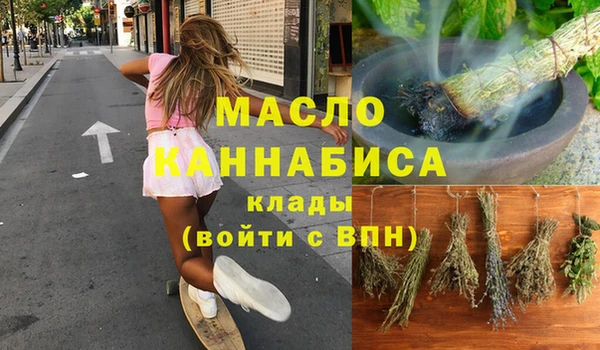 кокаин перу Баксан
