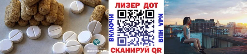 закладки  KRAKEN как войти  ЛСД экстази кислота  Бугульма 