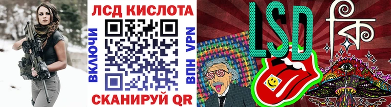 Марки NBOMe 1,5мг  Бугульма 